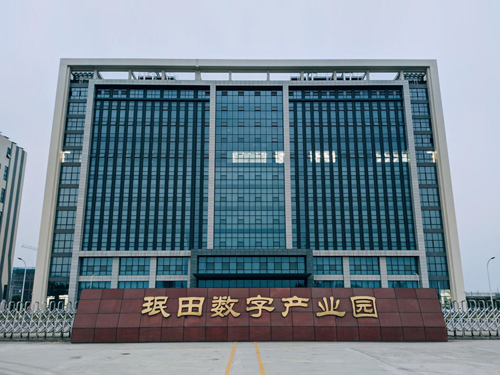 成都珉田數據中心研發樓一期